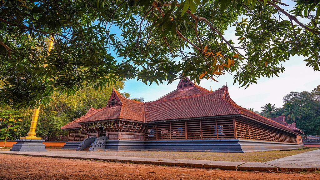 Kerala Kalamandalam, Thrissur