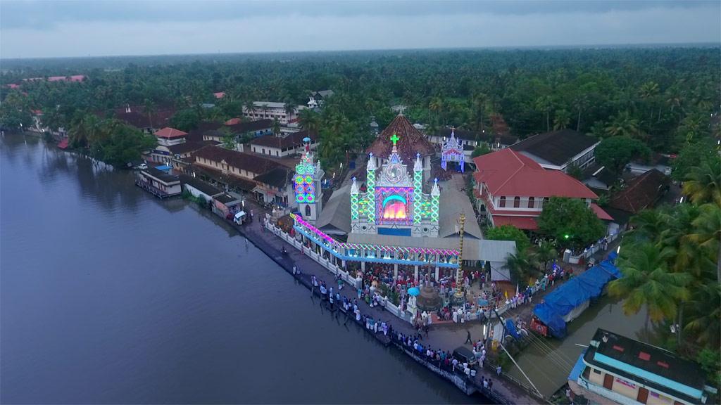 Pulinkunnu Church