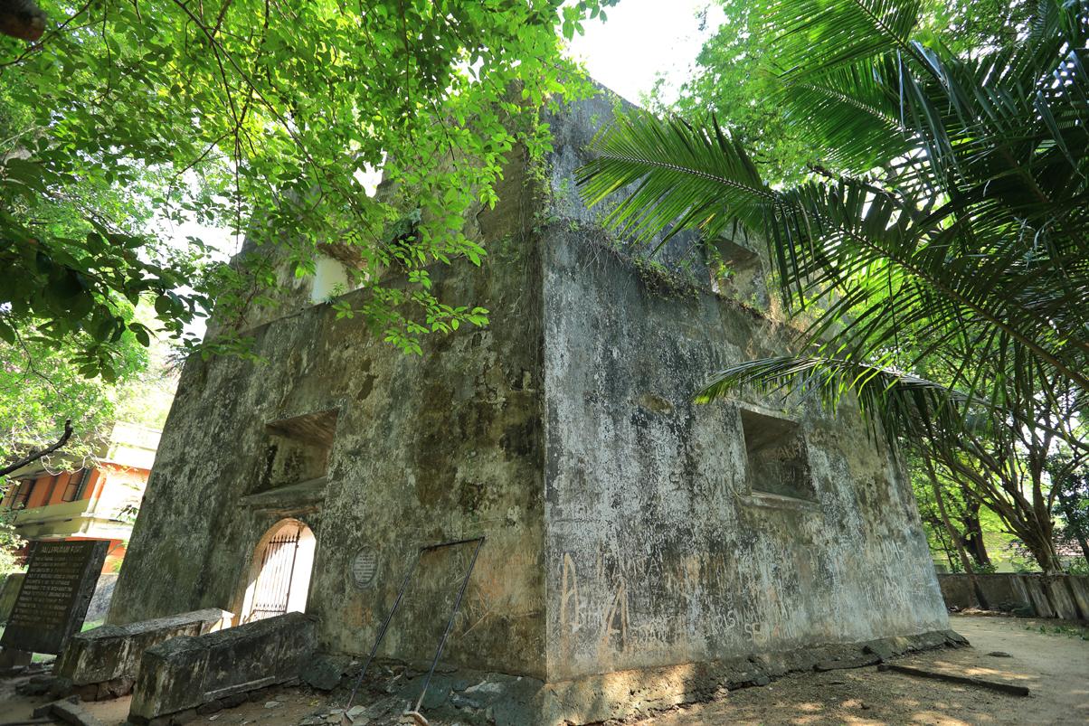 Ruins of Pallippuram Fort