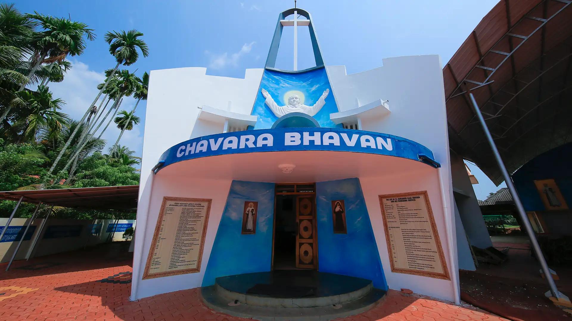 Chavara Bhavan