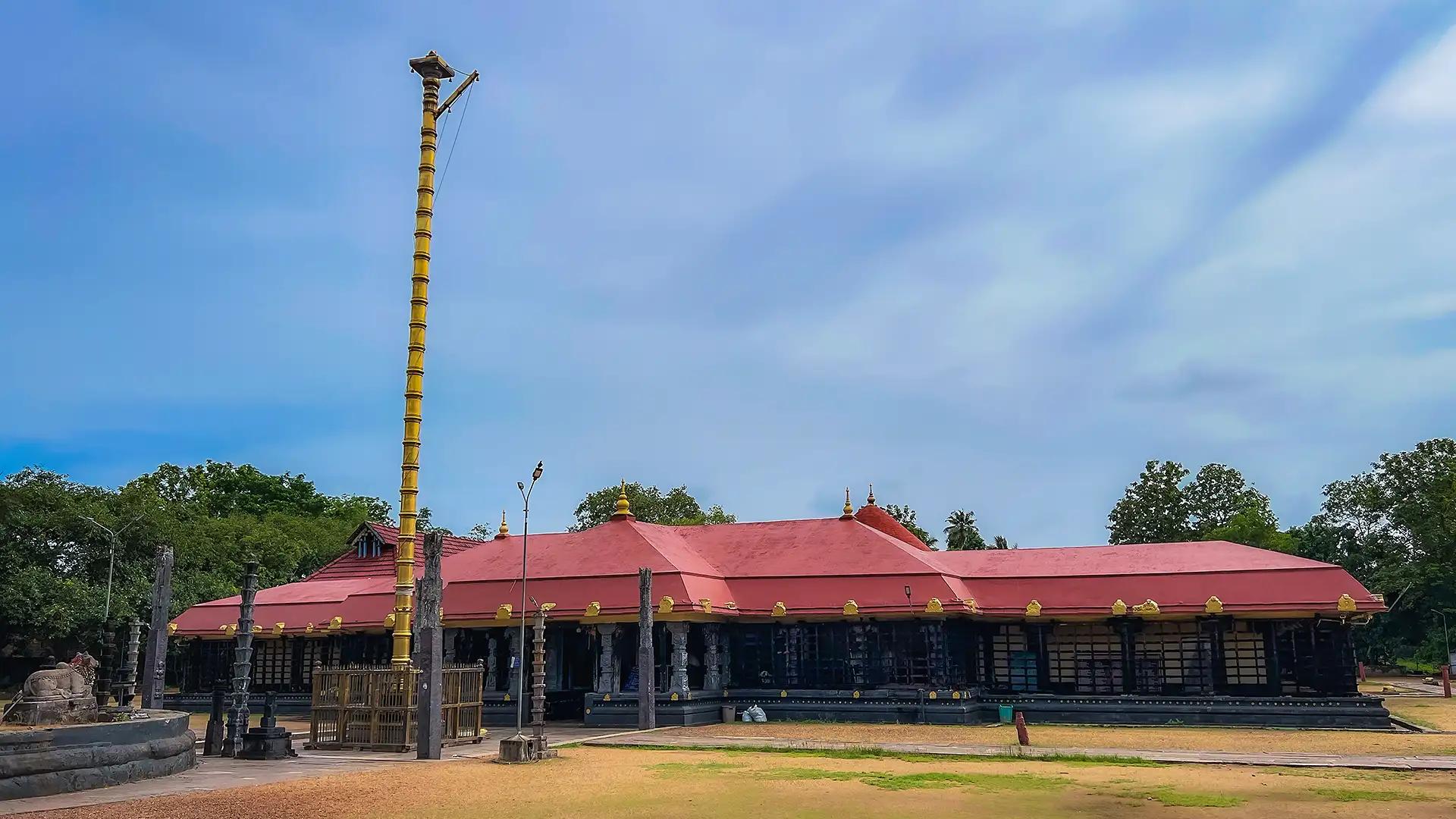 Chengannur Mahadeva Temple