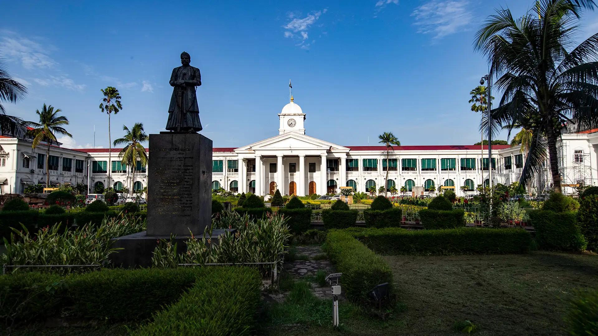 Government Secretariat