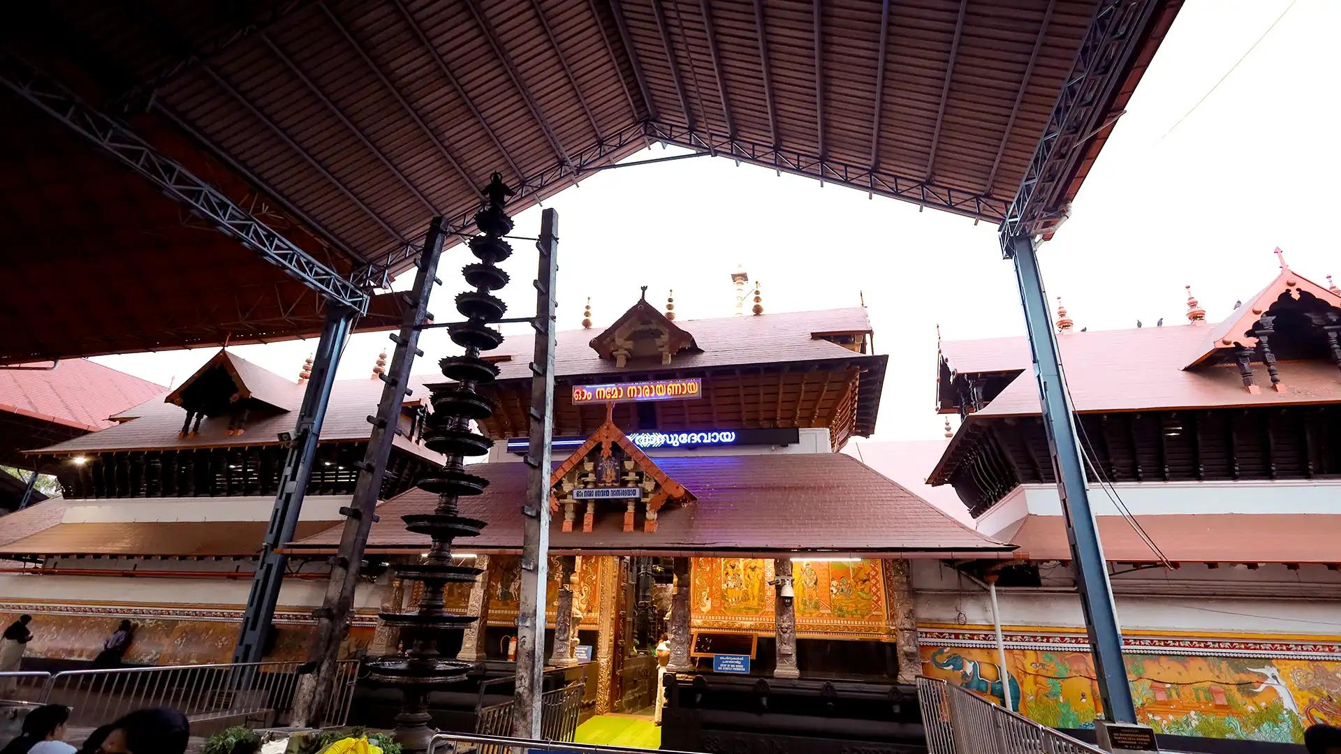 Guruvayur Temple