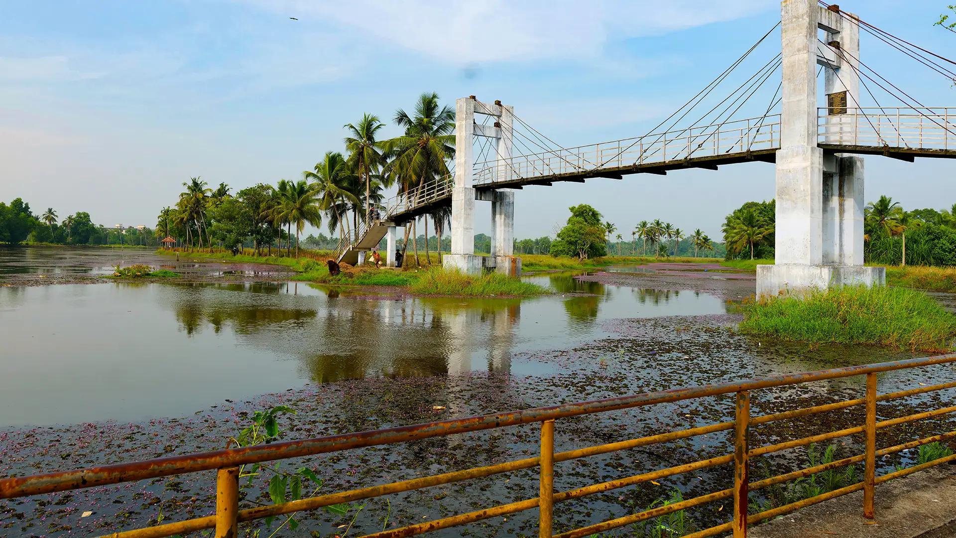 Kadambrayar Boating Centre