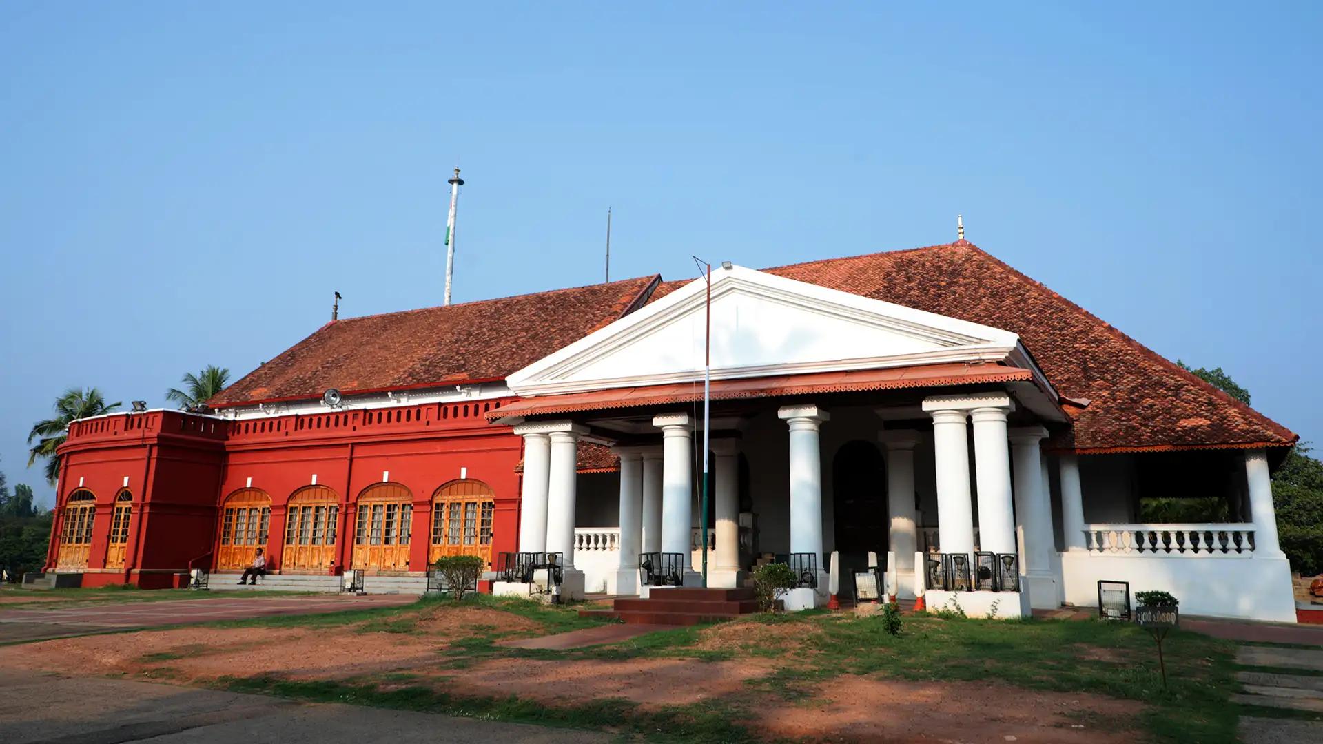 Kanakakkunnu Palace