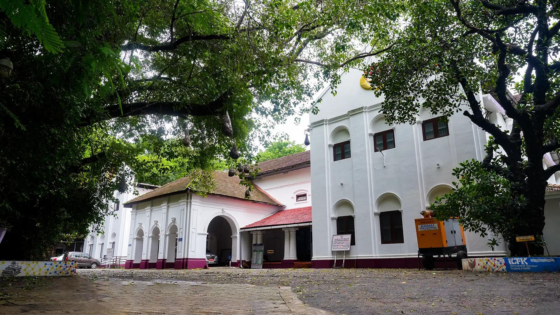 Kerala Sahitya Academi