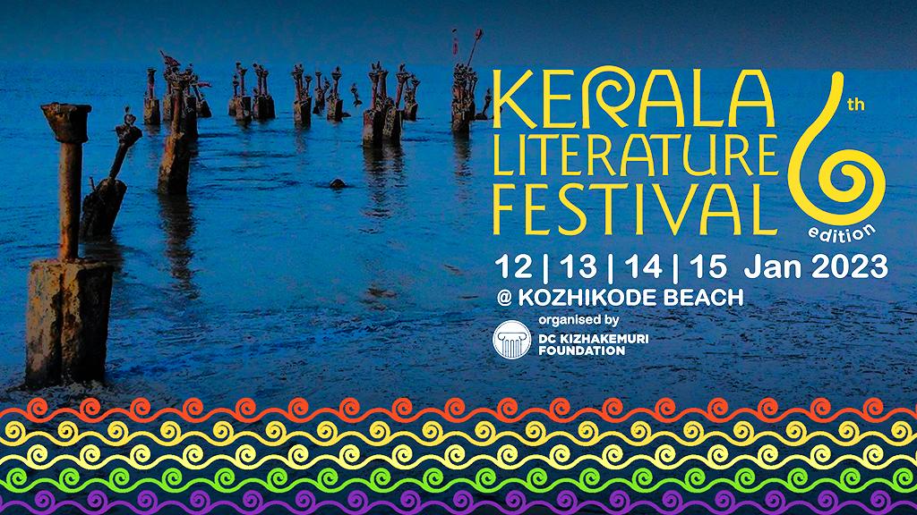 Kerala Literature Festival