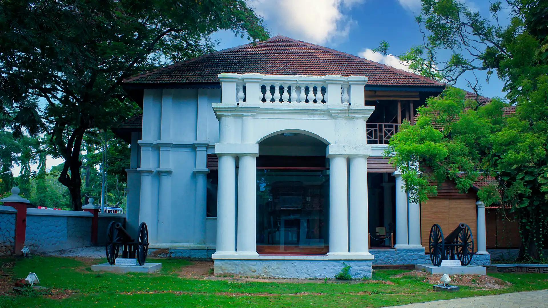 Keralam, Museum of History and Heritage