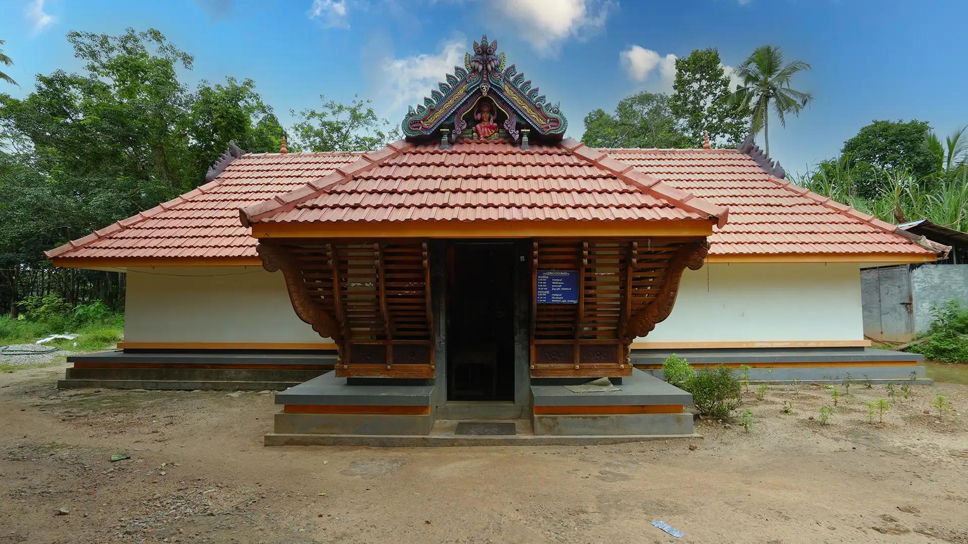 Kodumon Chilanthiyambalam