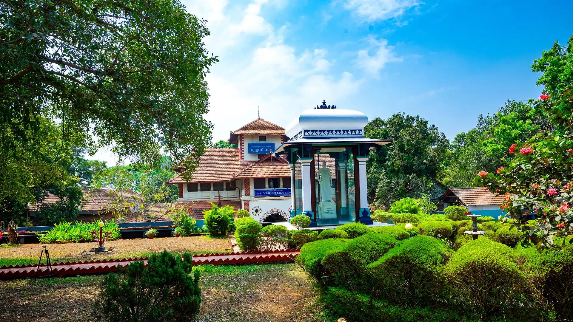 Kottakkal Arya Vaidya Sala