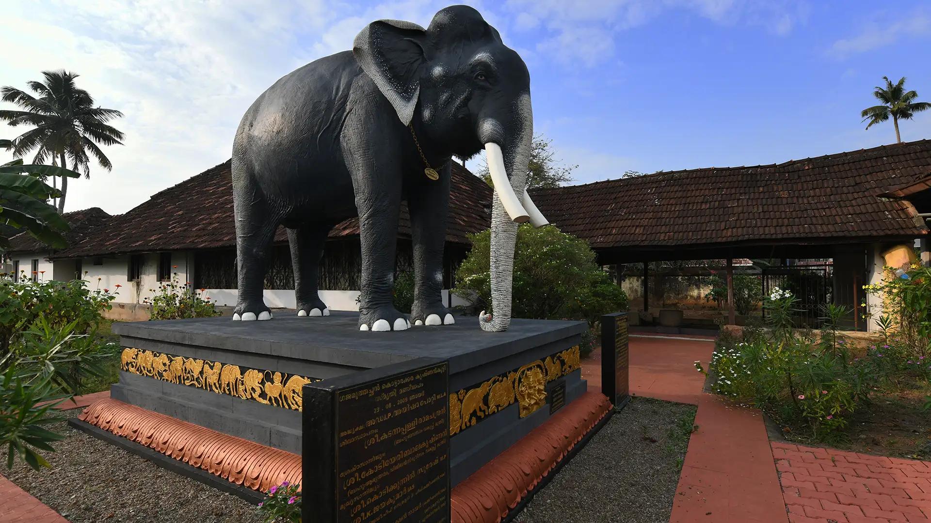 Kottarakkara Kathakali Museum