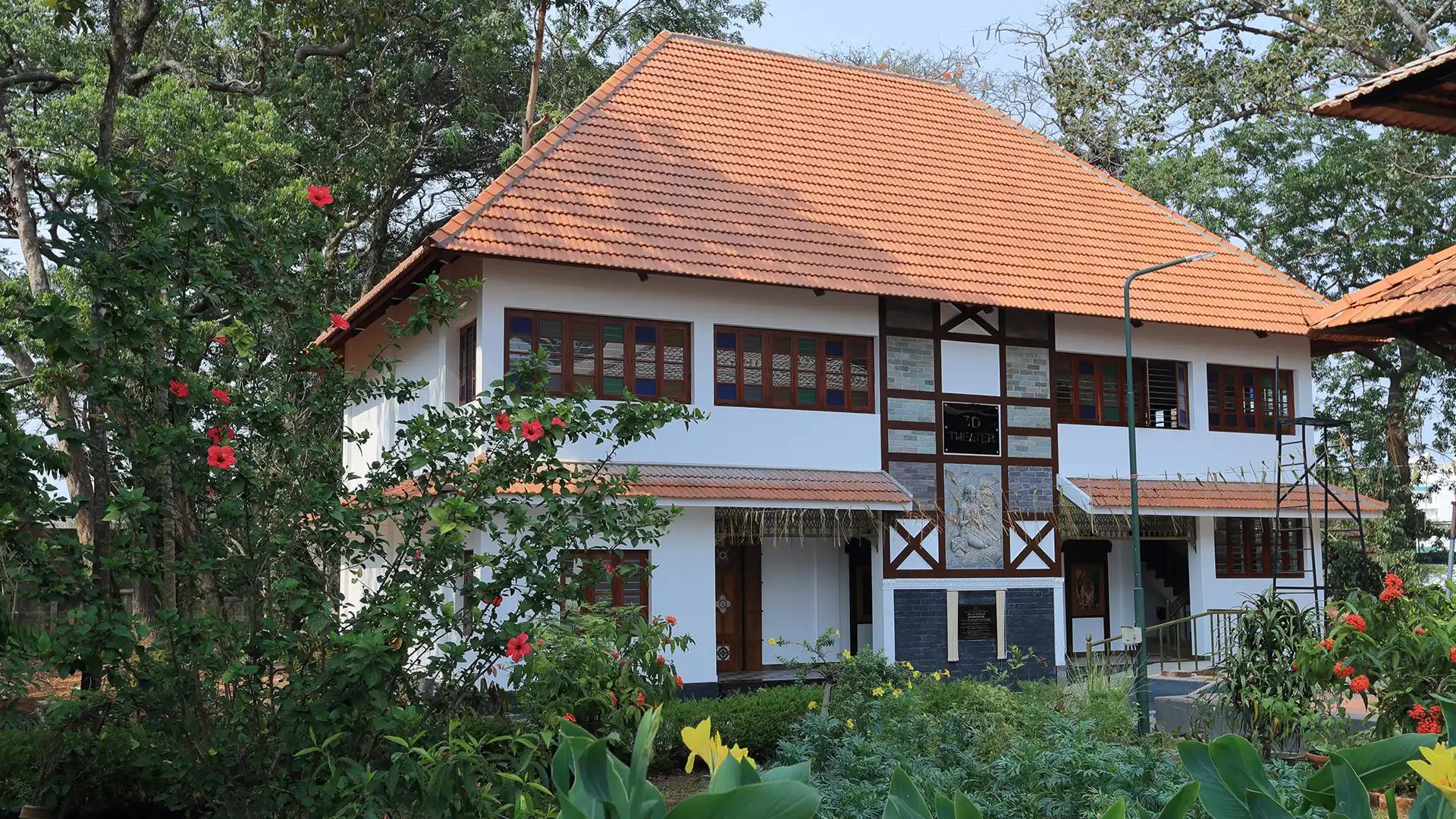 Krishna Menon Museum