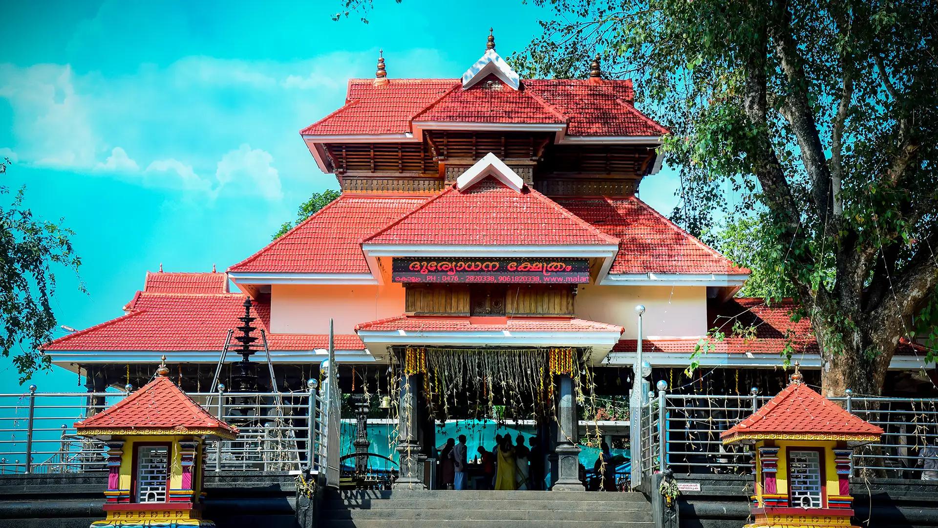 Malanada Duryodhana Temple