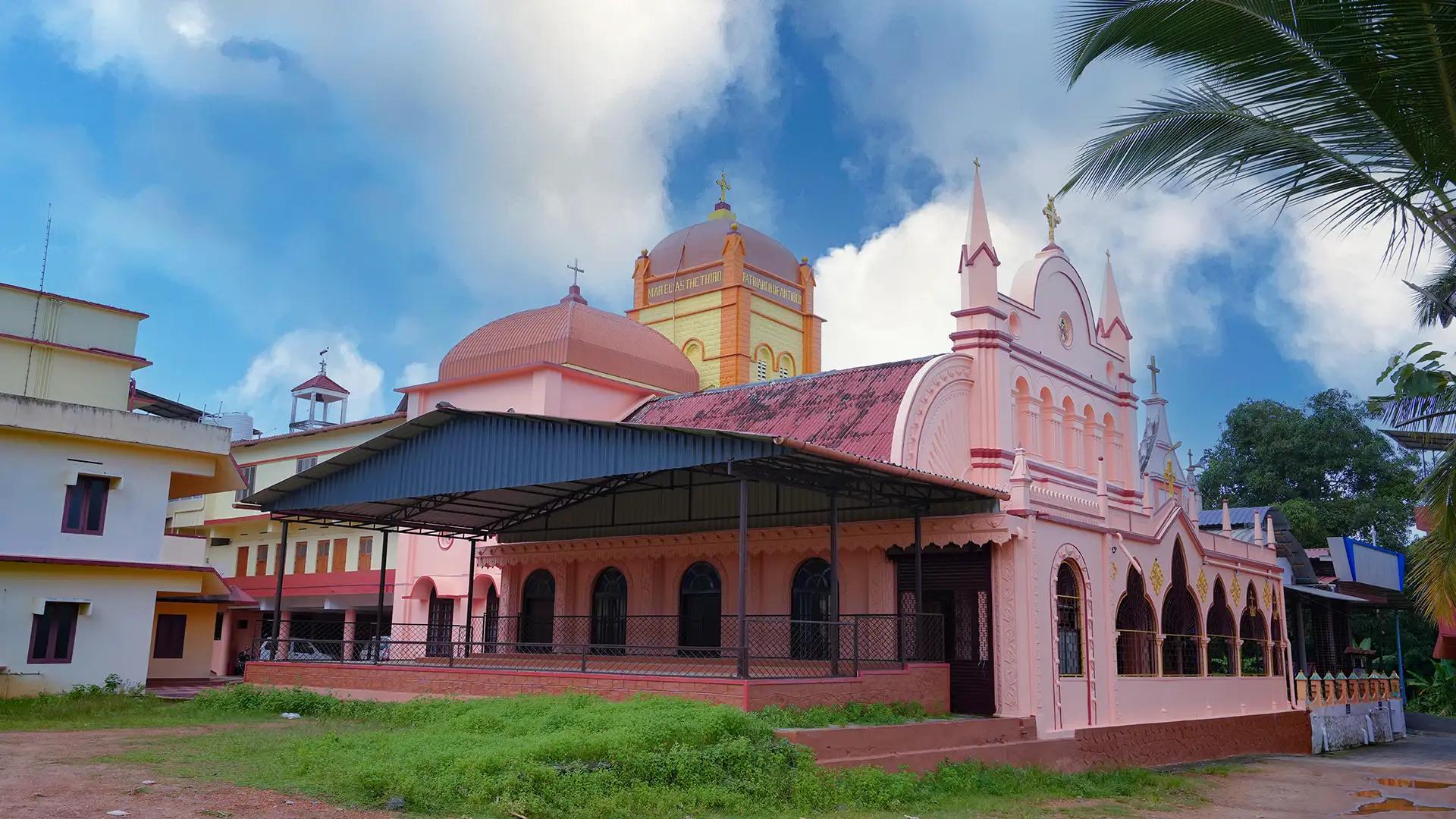 Manjinikkara Dayara Church