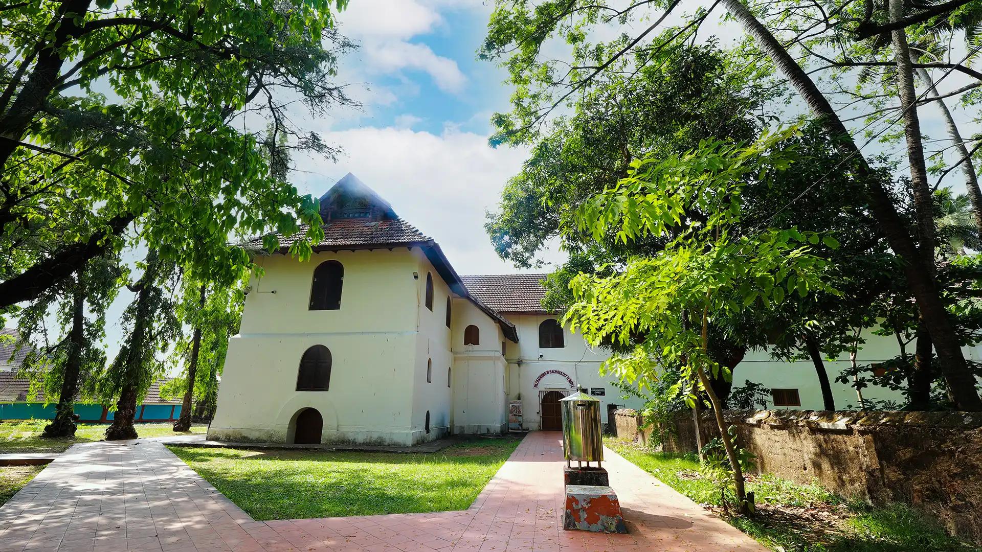 Mattancherry Dutch Palace