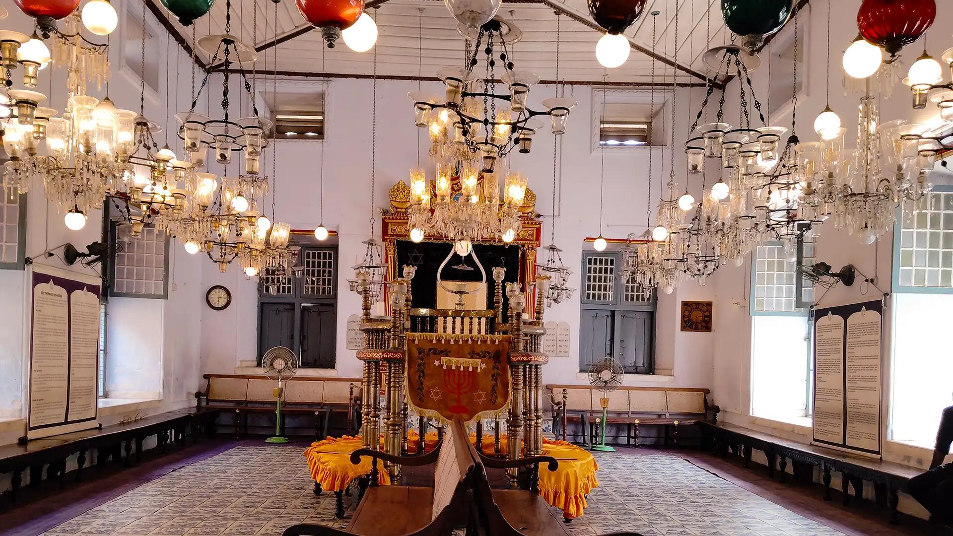 Mattancherry Jewish Synagogue