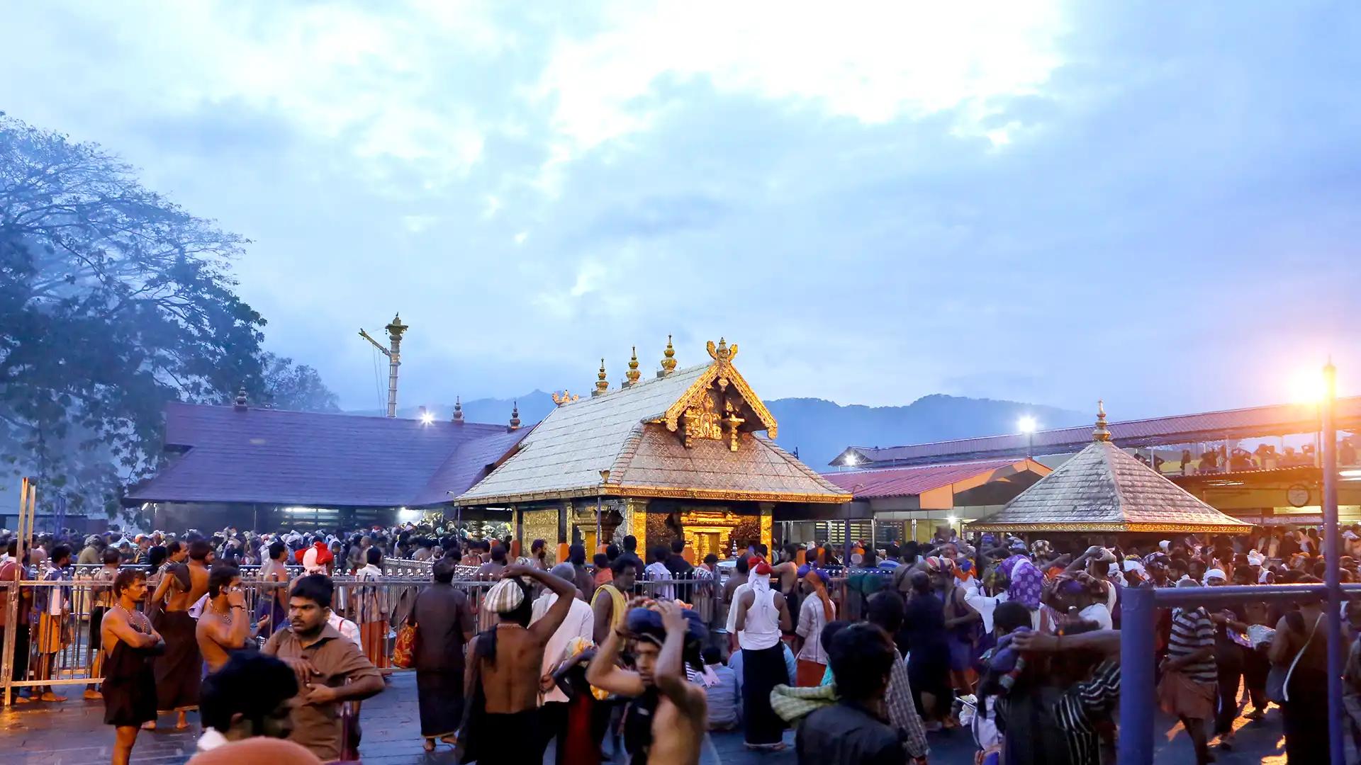 Sabarimala