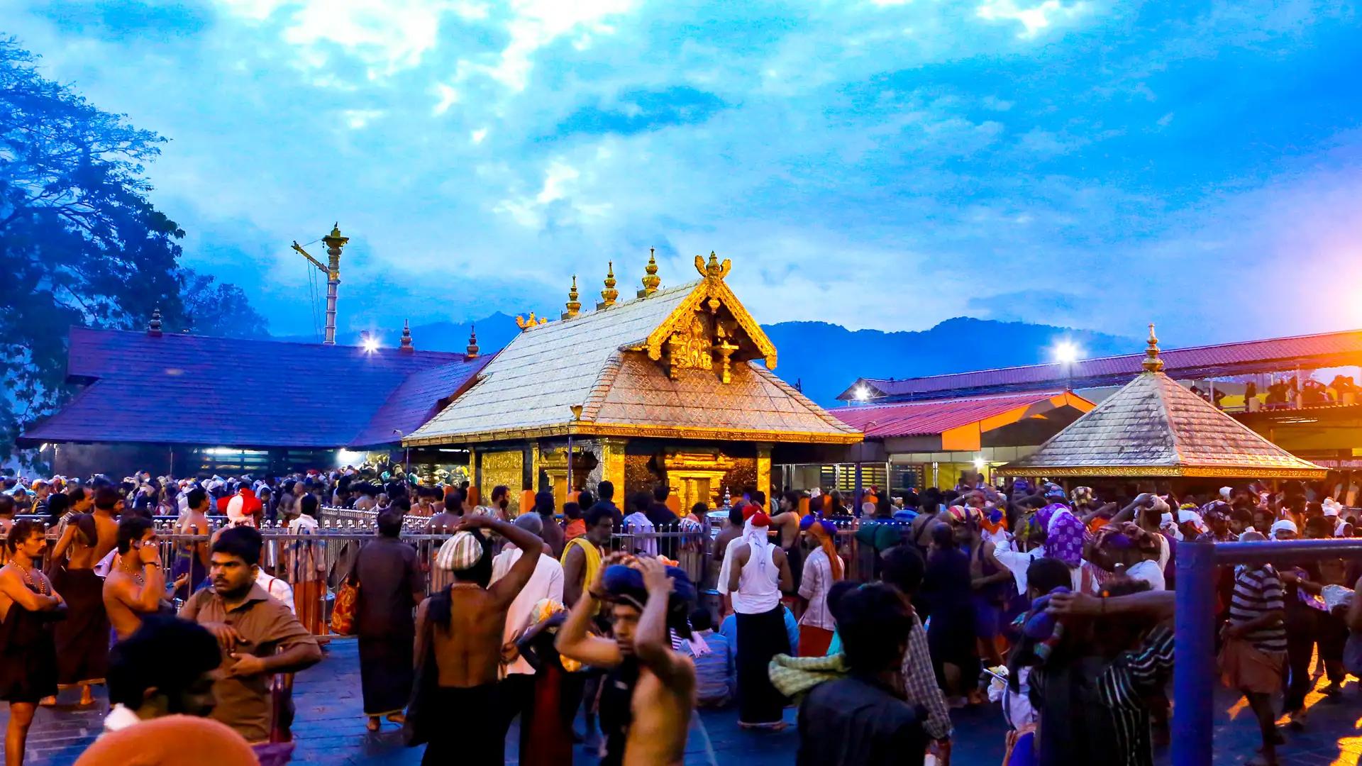 Sabarimala