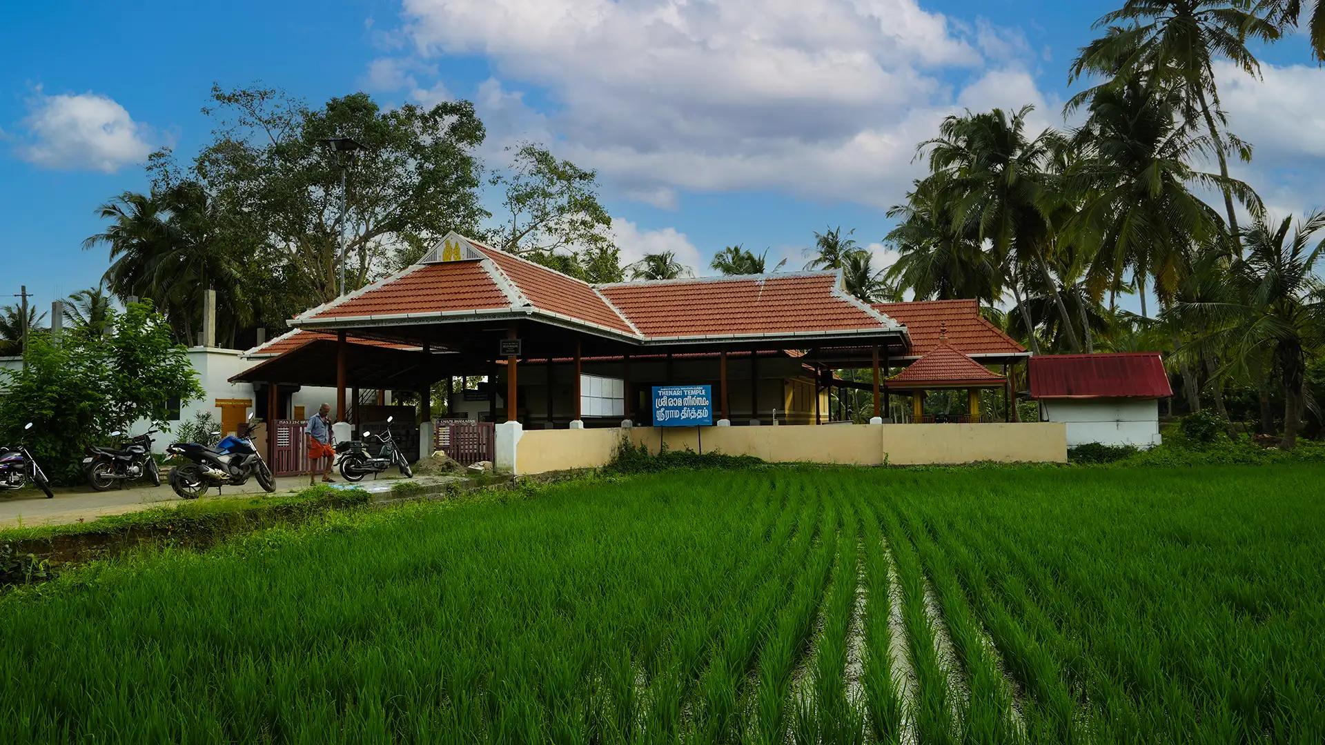 Sree Rama Temple, Thenari