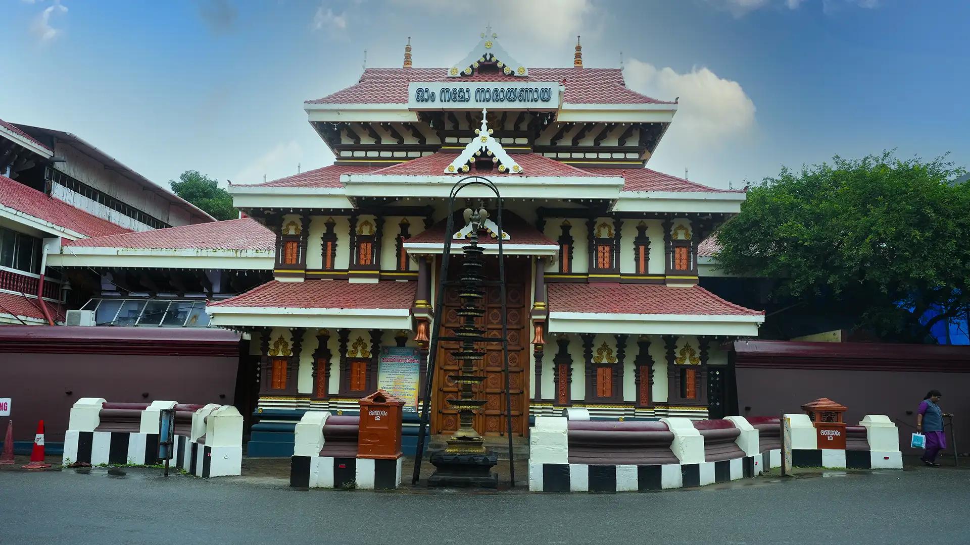 Thiruvambady Temple