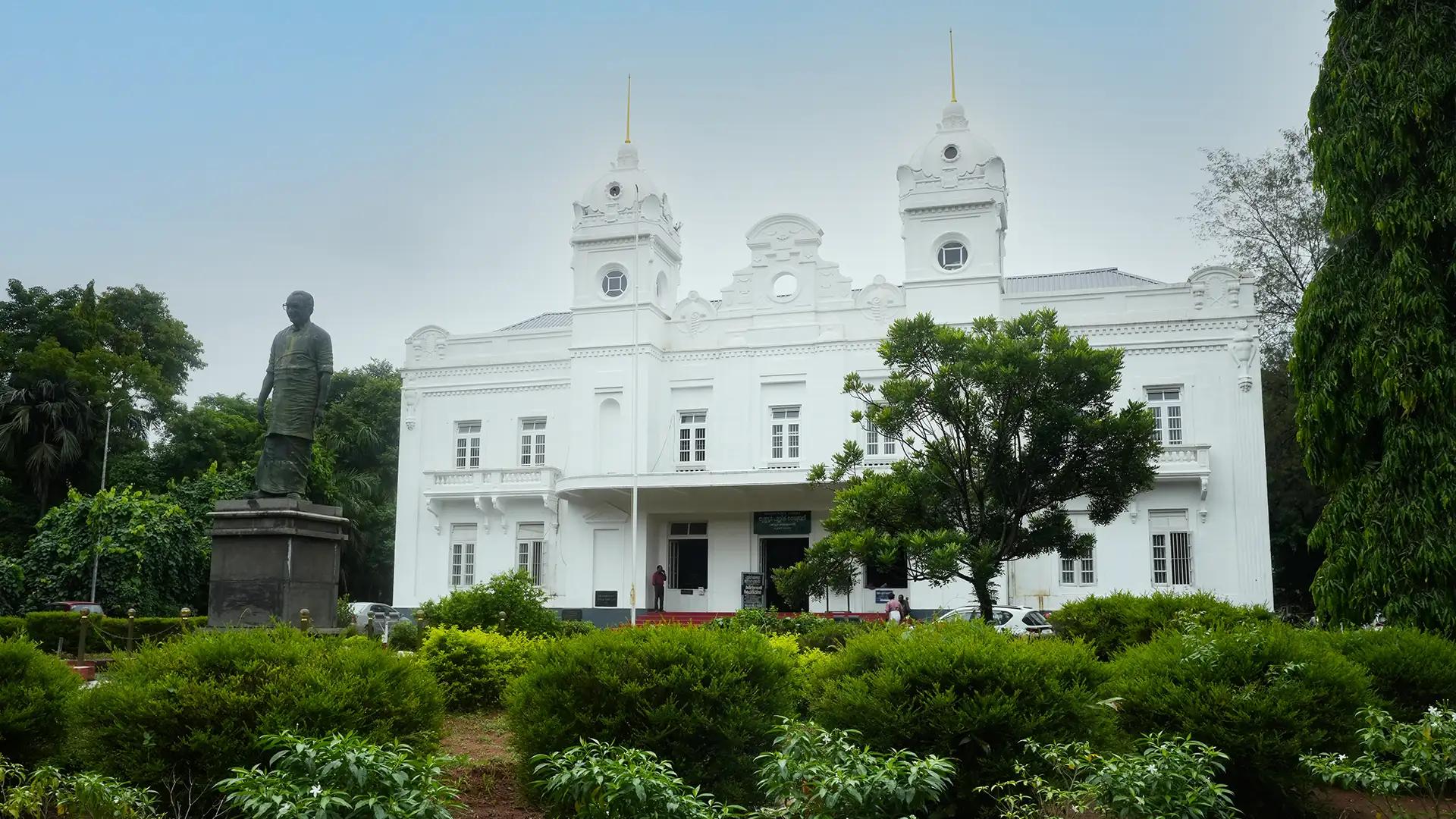 Thrissur Town Hall