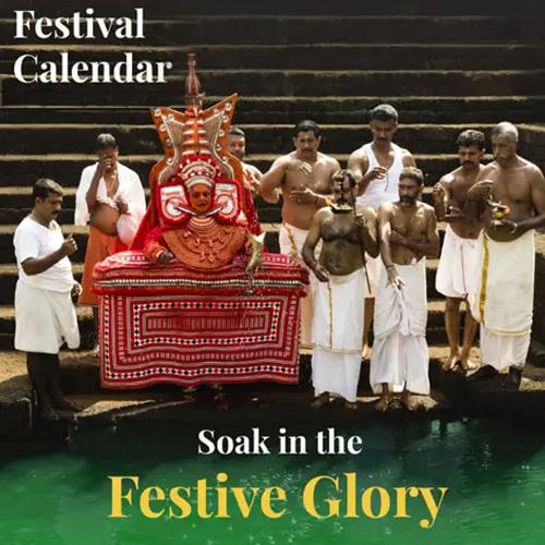 A Catalogue of Festivities