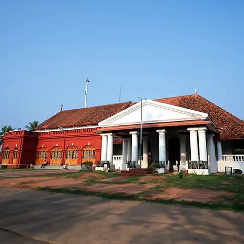 Kanakakkunnu Palace