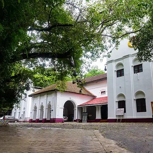 Kerala Sahitya Academi