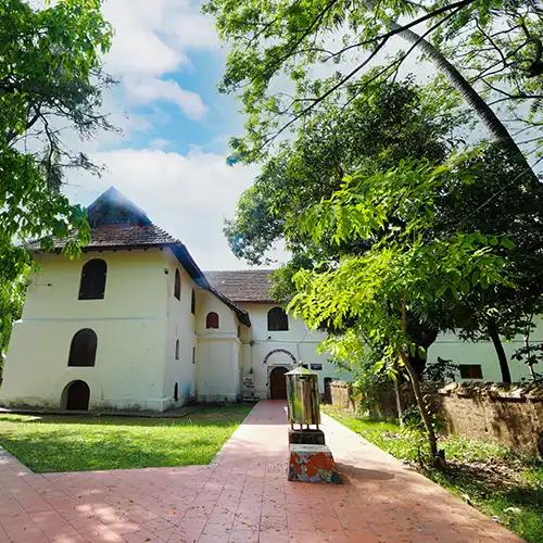 Mattancherry Dutch Palace