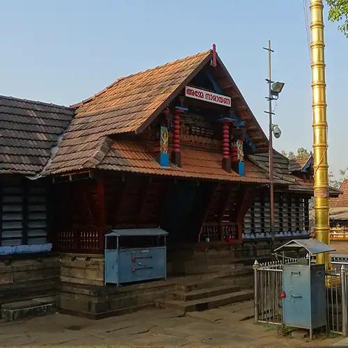 Thirumandhamkunnu Temple