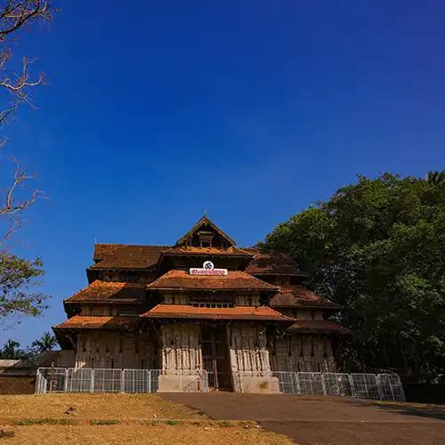 Vadakkumnathan Temple