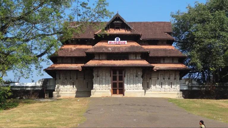 Vadakkumnathan Temple, Thrissur