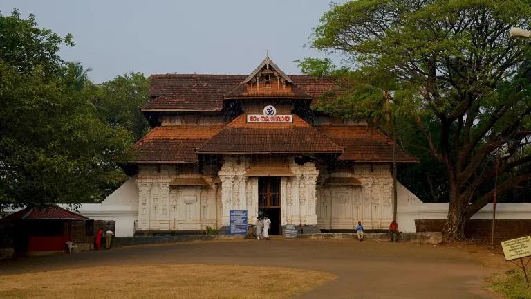 Vadakkumnathan Temple, Thrissur