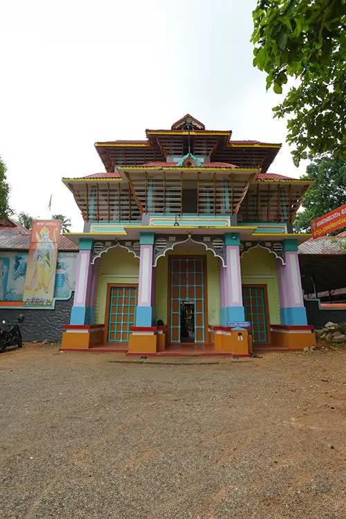 Kayyoor at Bharananganam