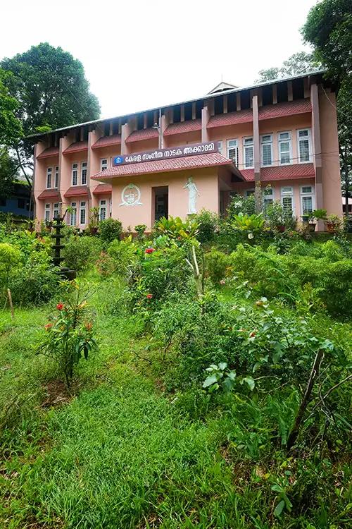 Kerala Sangeetha Nataka Akademi