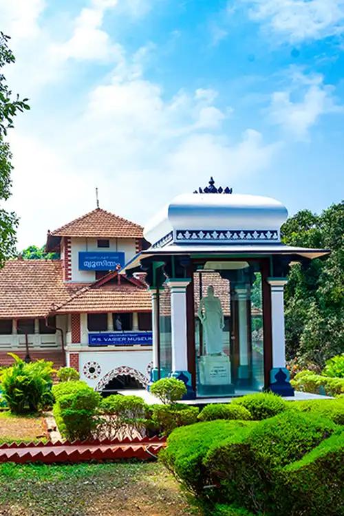 Kottakkal Arya Vaidya Sala