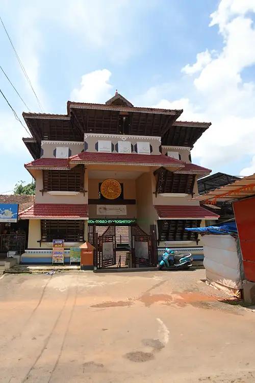 Panachikkadu Saraswathi Temple