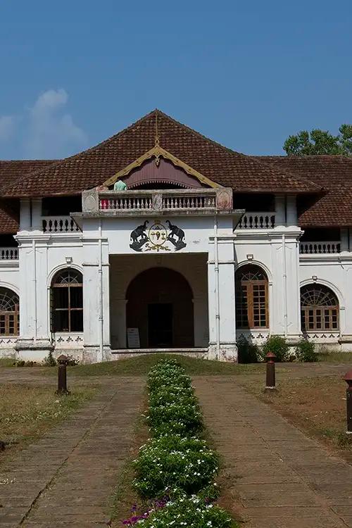 Shakthan Thampuran Palace