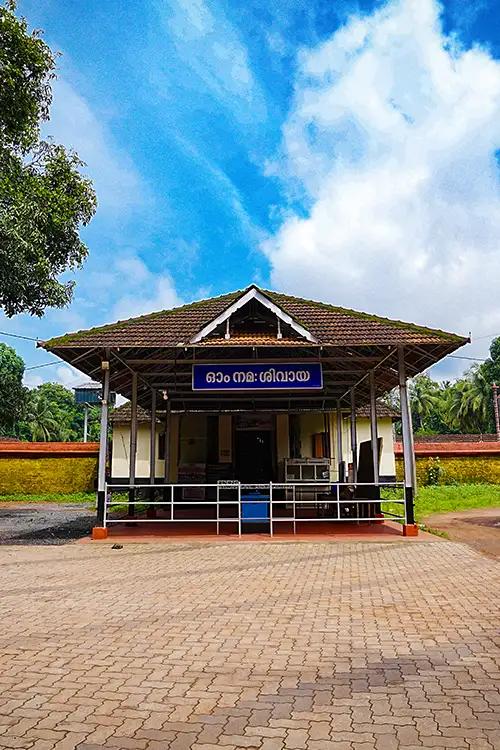 Thiruvegappura Sankaranarayana Temple