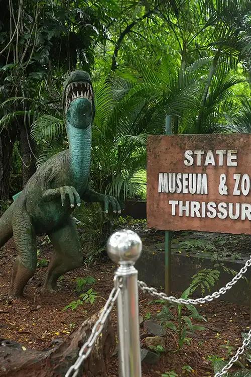 Thrissur Zoo