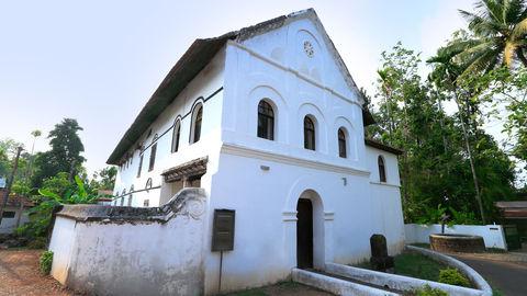 Chendamangalam Jewish Synagogue