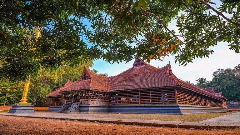 Kerala Kalamandalam, Thrissur