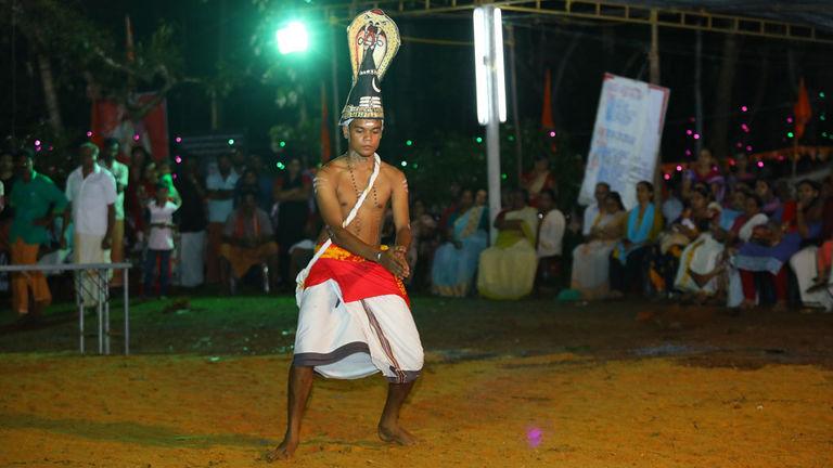 Siva Kolam