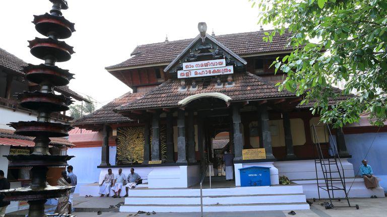 Tali Temple, Kozhikode