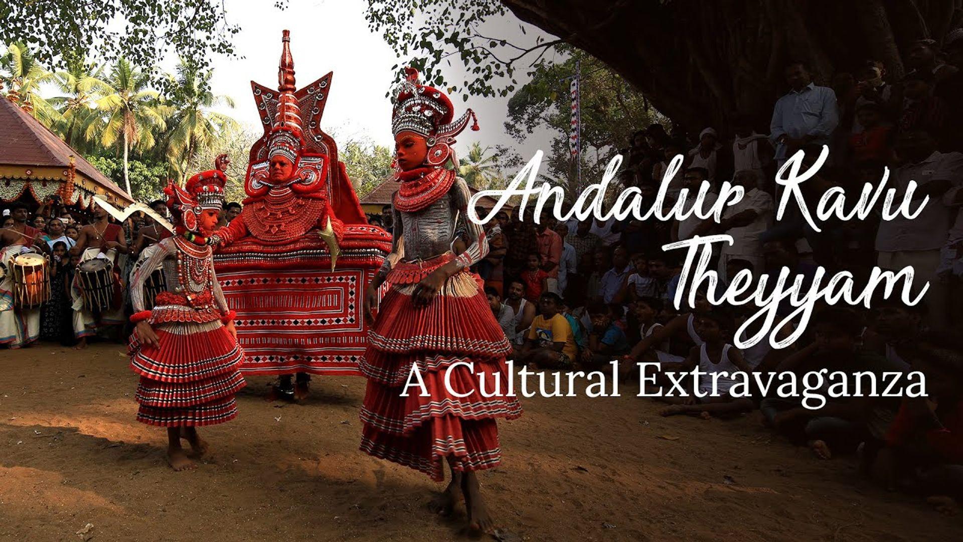 Andalur Kavu Theyyam