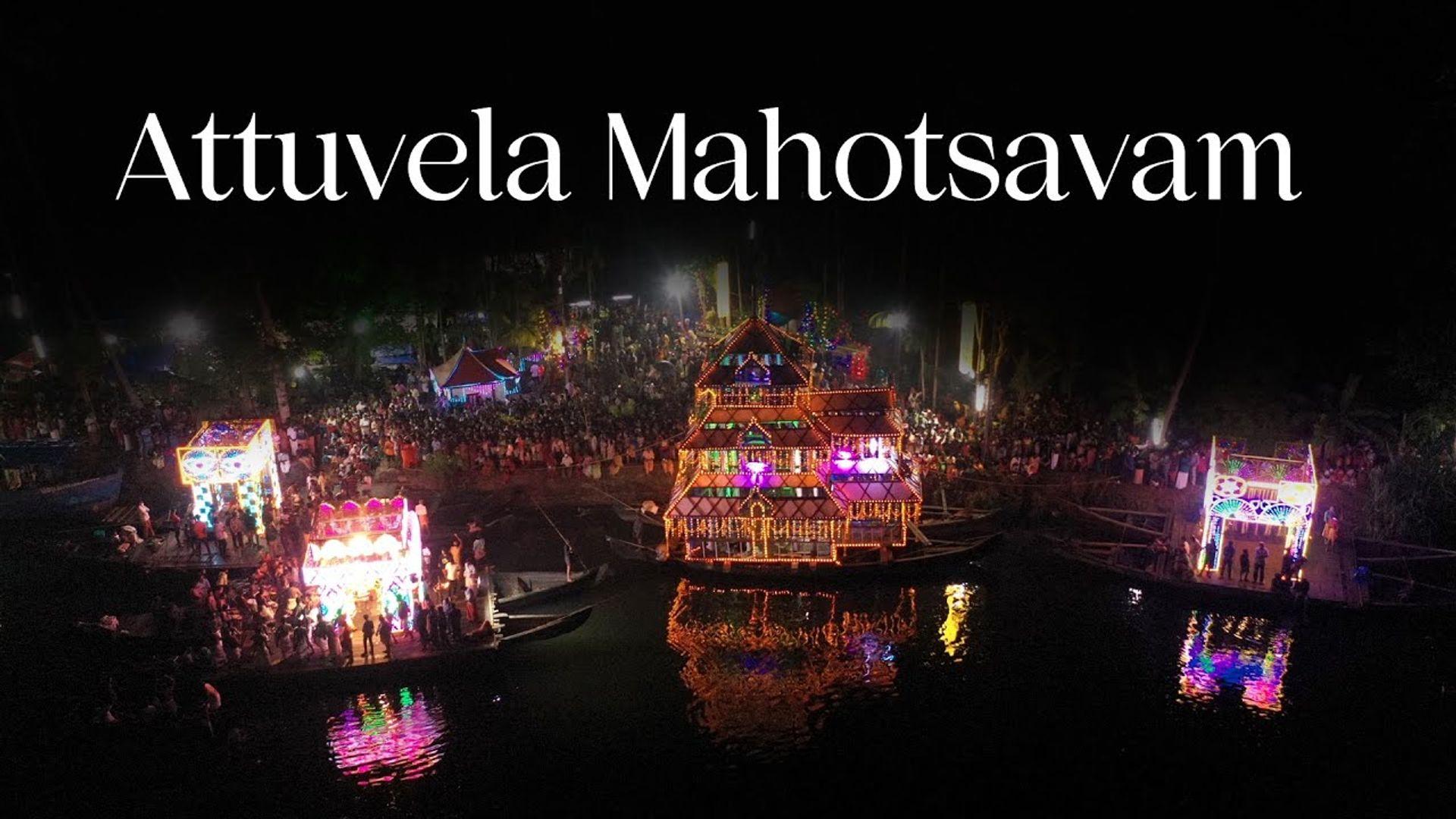 Attuvela Mahotsavam