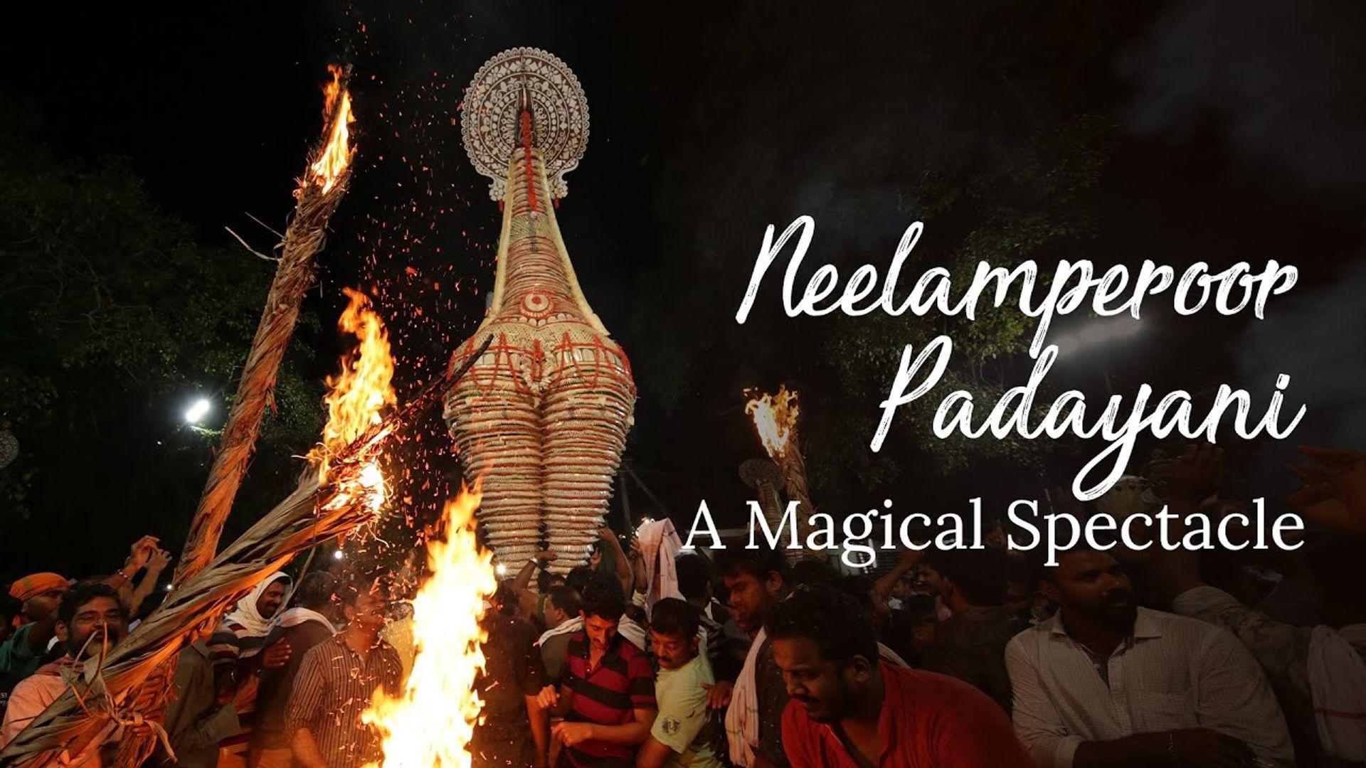 Neelamperoor Padayani