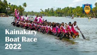 Kainakary Boat Race 2022