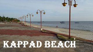 The waves and rocks of Kappad beach