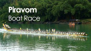 Piravom Boat Race